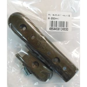 阪口製作所 阪口製作所 SH-2用 先端カバーセット