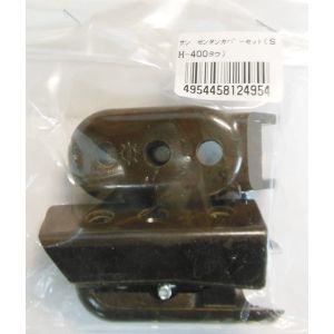 阪口製作所 阪口製作所 SH-4用 先端カバーセット