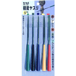 TRAD TRAD TF-15 精密ヤスリ 5本組 三共コーポレーション