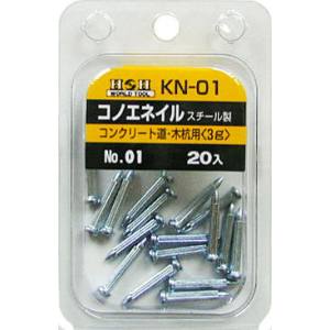 H&H H&H KN-01 コノエネイル スチール製 三共コーポレーション