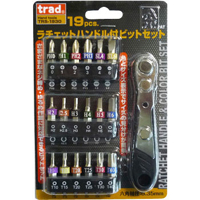 TRAD TRAD TRS-1930 19PC ラチェットハンドル付ビットセット 三共コーポレーション