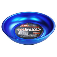 TRAD TRAD TMM-B マグトレイ Mサイズ ブルー 三共コーポレーション