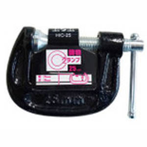 H&H H&H 鋳物C型クランプ 25mm HIC-25 三共コーポレーション