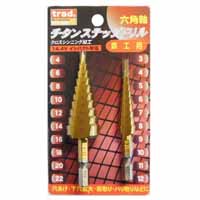 TRAD TRAD STP-322 チタンステップドリル 2本組み 三共コーポレーション