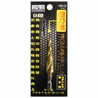 H&H H&H HSP-1S コバルトステップドリル 4枚刃 4-12mm 9段 三共コーポレーション