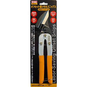 TRAD TRAD TRD-OS オフセット型メタルスニップス