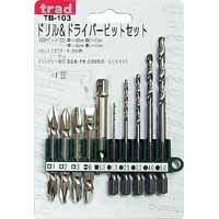 TRAD TRAD TB-103 ドリルドライバービットセット 三共コーポレーション