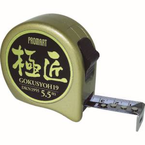 原度器 プロマート PROMART プロマート DKN1955S 極匠大工メジャー 原度器 PROMART