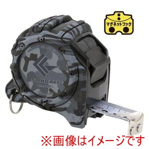 原度器 プロマート PROMART 原 度器 PMスティングレイSTMg付25×5.5m