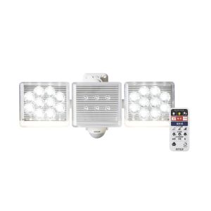 ムサシ ライテックス RITEX ライテックス LED-AC2030 12W2灯 フリーアーム式 LEDセンサーライト リモコン付 ムサシ