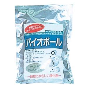 パスタライズ パスタライズ 浄化剤 バイオボール 30個入 茶色