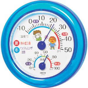 クレセル クレセル TR-103B インフルエンザ 熱中症対策 温湿度計