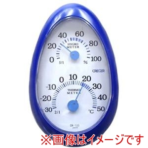 クレセル クレセル CR-133BB 温湿度計