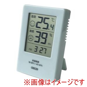 クレセル クレセル 時計付デジタル温湿度計 CR-2600 B ブルー