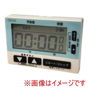 クレセル クレセル 防滴音声タイマー 99分59秒計 CT-800V
