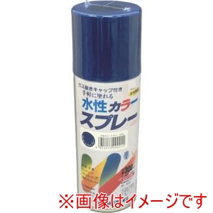 シントー シントー 2921-0.3 水性カラースプレー コバルトブルー 300ML