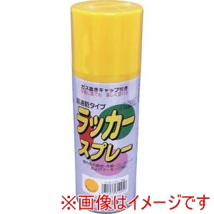 シントー シントー 3105-0.3 ラッカースプレー イエロー 300ML