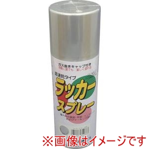 シントー シントー 3137-0.3 ラッカースプレー 速乾シルバー 300ML