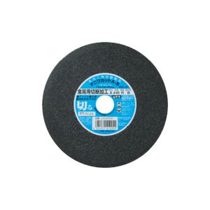 ナニワ研磨工業 NANIWA ナニワ研磨工業 LA-0052 ナニワカット 切断砥石 A-5 鉄用 150