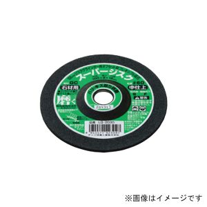 ナニワ研磨工業 NANIWA ナニワ研磨工業 LQ-2040 スーパージスク GC＃80 石工用