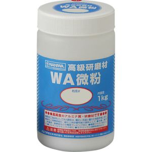 ナニワ研磨工業 NANIWA ナニワ研磨工業 RC-1104 研磨材 WA粗粒 1kg ＃30