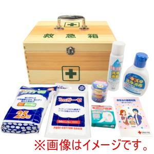 日進医療器 ニッシン 日進医療器 782616 救急箱 リーダー木製救急箱Lサイズ 衛生材料セット付