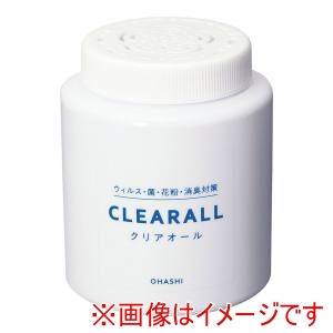 オオハシ オオハシ クリアオール 二酸化塩素ジェル ウィルス 菌 花粉 消臭用