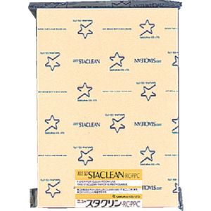 桜井 桜井 SC75RYA4 1ハコ 250マイX10 ニュ-スタクリン 2500枚入