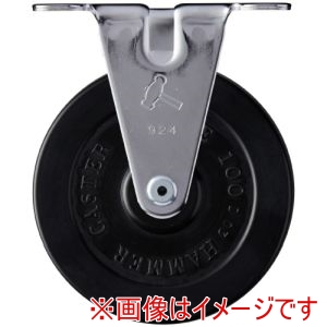 ハンマーキャスター HAMMER CASTER ハンマーキャスター 420ER-RDB100 固定ゴムB車