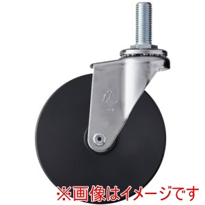 ハンマーキャスター HAMMER CASTER ハンマーキャスター 420EA-MC125 ねじ込み旋回式MCナイロン車輪 125mm M16