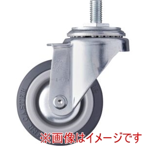ハンマーキャスター HAMMER CASTER ハンマーキャスター 4200MA-KUB75 ねじ込み式キャスター 自在 車輪径75mm ウレタン車輪 ナイロンホイール ベアリング