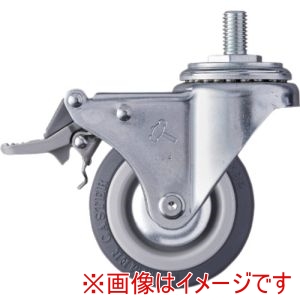 ハンマーキャスター HAMMER CASTER ハンマーキャスター 4150MA-KUB75 ねじ込み式キャスター 自在 トータルロック 車輪径75mm ウレタン車輪 ナイロンホイール ベアリング