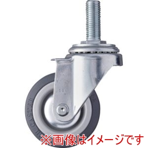 ハンマーキャスター HAMMER CASTER ハンマーキャスター 4201MA-KUB75 ねじ込み式キャスター 自在 車輪径75mm ウレタン車輪