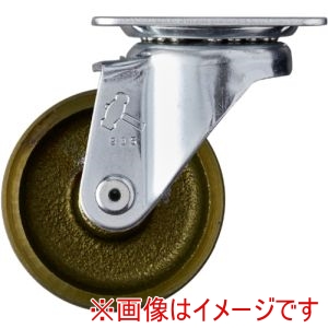 ハンマーキャスター HAMMER CASTER ハンマーキャスター 420S-C65 プレート式キャスター 420Sシリーズ自在式 イモノ車 車輪径65mm