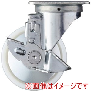ハンマーキャスター HAMMER CASTER ハンマーキャスター 413S-NRB100 プレート式キャスター 自在 ストッパー付 車輪径100mm ナイロン車輪 ローラーベアリング