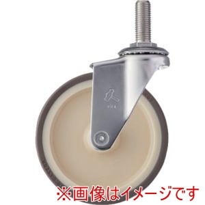 ハンマーキャスター HAMMER CASTER ハンマーキャスター 320EA-UB125 ステンレス製ねじ込み式キャスター 320EAシリーズ ウレタン車 ステンレス金具 自在 車輪径125mm
