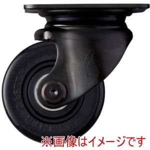 ハンマーキャスター HAMMER CASTER ハンマーキャスター 5401S-NRB75 低床式重荷重用キャスター 自在 車輪径75mm ナイロン車輪
