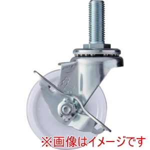 ハンマーキャスター HAMMER CASTER ハンマーキャスター 413SA-NRB75 ねじ込み式キャスター 自在 ストッパー付 車輪径75mm ナイロン車輪 ラジアルボールベアリング