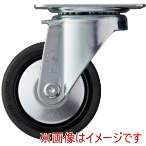 ハンマーキャスター HAMMER CASTER ハンマーキャスター 400S-FHU75 プレート式キャスター 自在 車輪径75mm ウレタン車輪 ナイロンホイール ラジアルボールベアリング