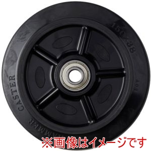 ハンマーキャスター HAMMER CASTER ハンマーキャスター 434S-FR150 S型ボールB入り車輪静音 150mm