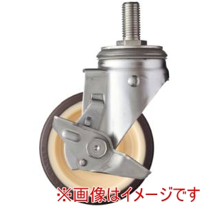 ハンマーキャスター ハンマーキャスター 313SA-UB125 SUS サイドSP付 ねじ込み ウレタンB車125mm