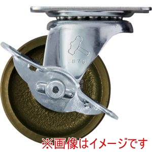"ハンマーキャスター HAMMER CASTER ハンマーキャスター 415G-C65 プレート式キャスター""Gシリーズ""自在式ストッパー付 イモノ車 車輪径65mm"