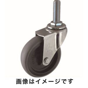 ハンマーキャスター HAMMER CASTER ハンマーキャスター 420EA-L50 BAR01 EAシリーズ ねじ込み 自在 PPホイールエラストマー巻車 50mm