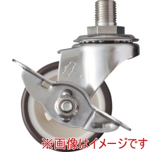 ハンマーキャスター HAMMER CASTER ハンマーキャスター 315A-3UR50 ステンレス製ねじ込み式キャスター 自在 ストッパー付 車輪径50mm ウレタン車輪