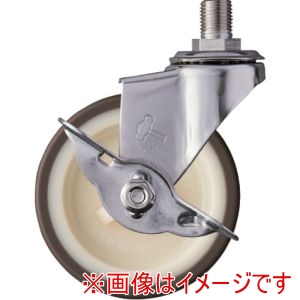 ハンマーキャスター HAMMER CASTER ハンマーキャスター 315A-3UR75 ステンレス製ねじ込み式キャスター 自在 ストッパー付 車輪径75mm ウレタン車輪