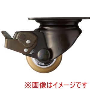 ハンマーキャスター HAMMER CASTER ハンマーキャスター 5451S-BAU50 低床式プレートキャスター 自在 ストッパー付き 車輪径50mm ウレタン車輪