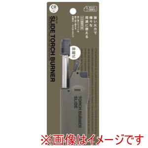高森コーキ TAKAMORI 高森コーキ TK-SF8 スライドトーチバーナー