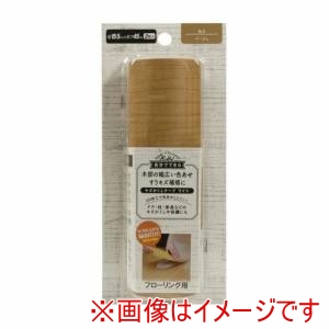 高森コーキ TAKAMORI 高森コーキ RKT15-03 キズかくしテープWベージュ