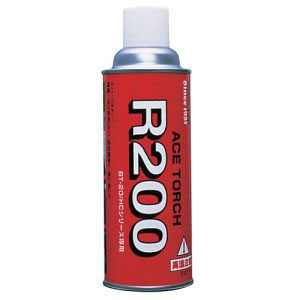 栄製機 サカエ富士 サカエ富士 R-200 ガスカートリッジ 200g サカエフジ 栄製機 栄富士