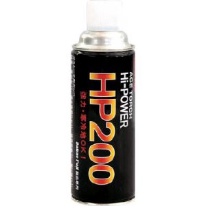 栄製機 サカエ富士 サカエ富士 HP-200 ハイパワーガスカートリッジ185g サカエフジ 栄製機 栄富士